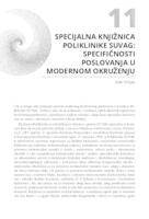 Specijalna knjižnica Poliklinike SUVAG: specifičnosti poslovanja u modernom okruženju